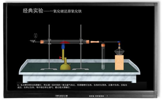 軟件平臺(tái)